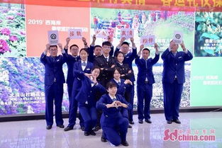 站廳咫尺間，三米有真情——地鐵13號線服務禮儀比武紀實