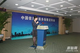 北京昌平慶典禮儀設備一站式服務 專業(yè)燈光音響租賃、舞臺背景搭建與禮儀服務