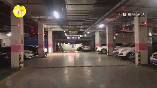 西安停車服務(wù)費(fèi)高企引熱議 市民質(zhì)疑收費(fèi)合理性，發(fā)改委回應(yīng)停車場(chǎng)服務(wù)定價(jià)機(jī)制